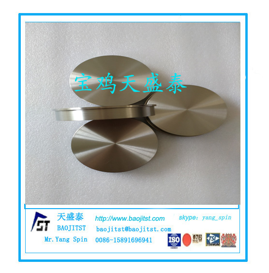  Titanium Sputtering Target  