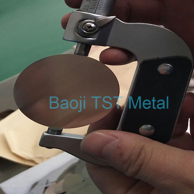 Titanium Disc For Carbide Tool