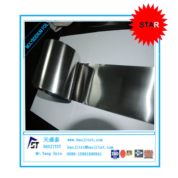 High purity molybdenum foil