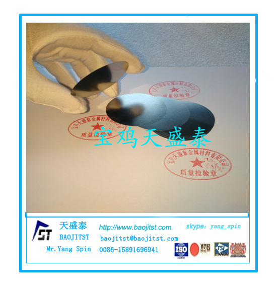 Molybdenum Disc and Sheet