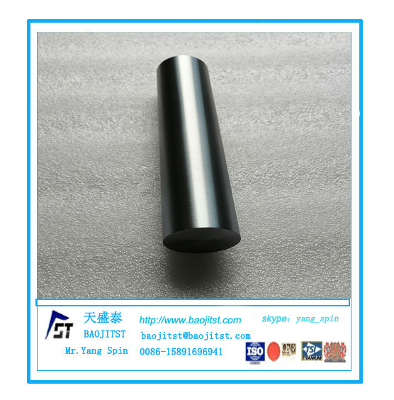 Vanadium Bar,Vanadium Rod High