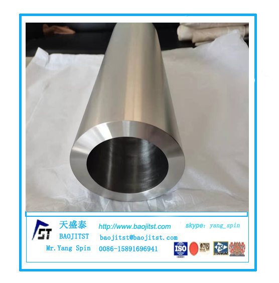 W75Cu25 alloy Tubes,W70Cu30 Al